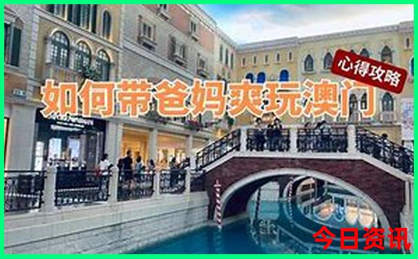 北京亲子一日游必去景点