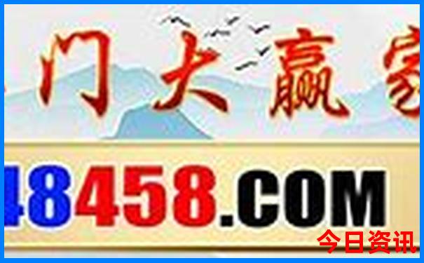 坝美在云南哪个地方
